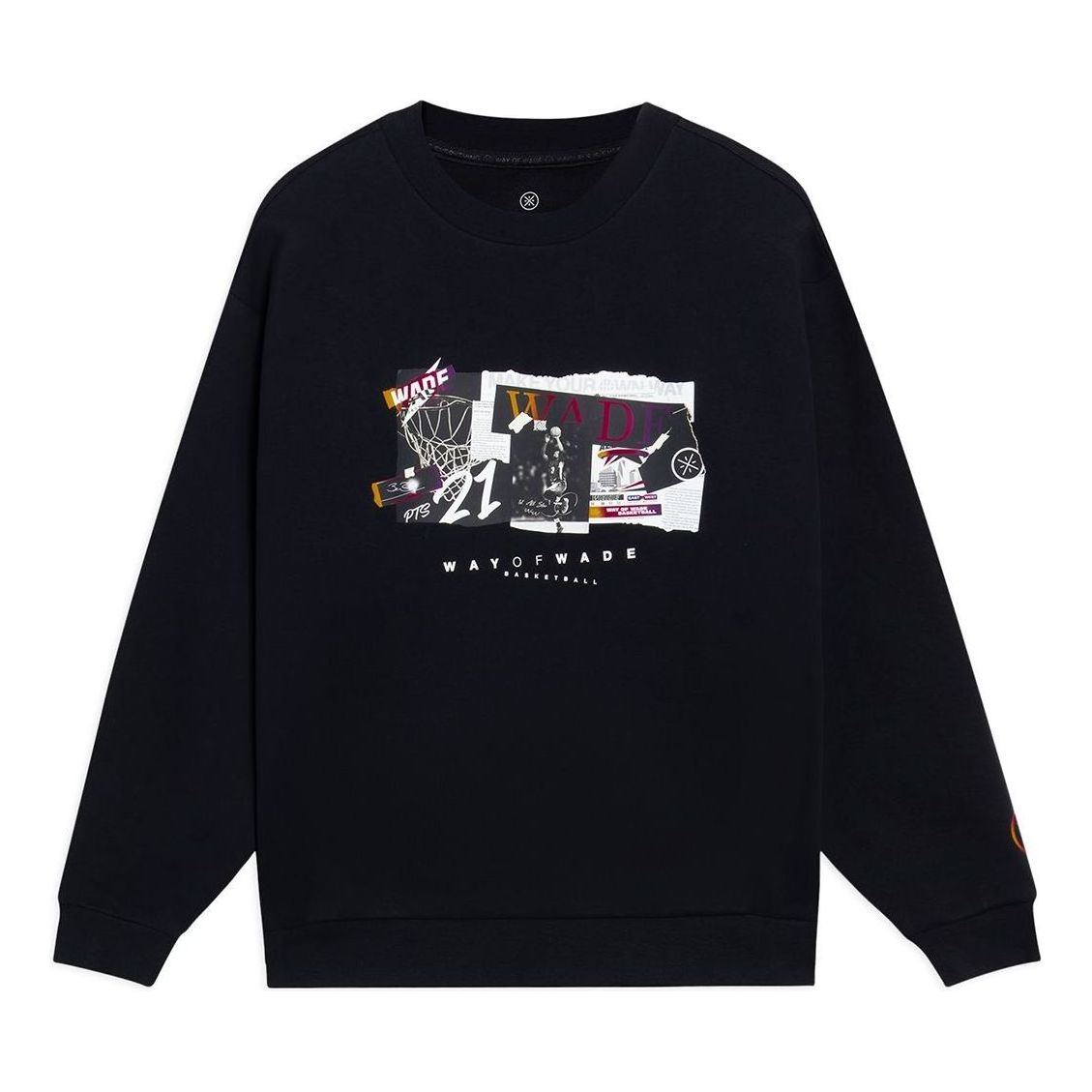 Li-Ning Way Of Wade Loose Fit Sweatshirt 'Black' AWDT147-1