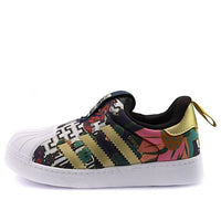 (TD) adidas Superstar 360 I 'Collegiate Navy' FV7771