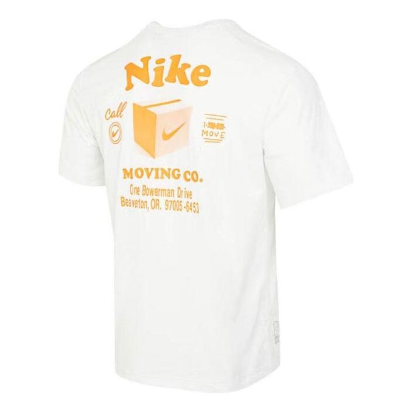NIKE Dri-FIT UV Hyverse White package T-Shirt 'White' DX0907-121