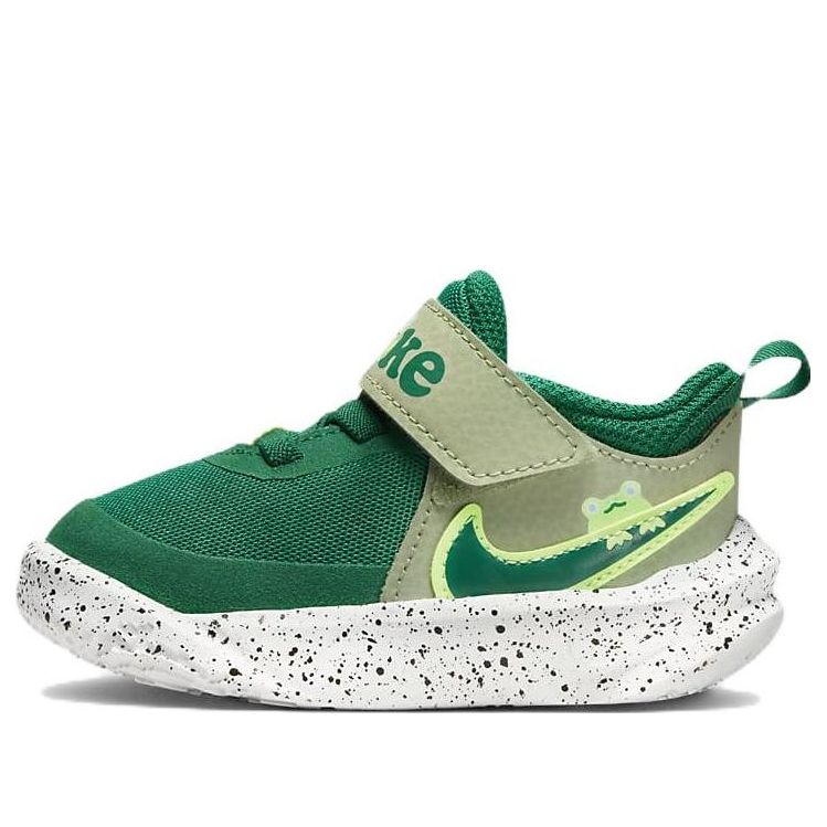 (TD) Nike Team Hustle D 10 Lil 'Frog' DQ0665-300