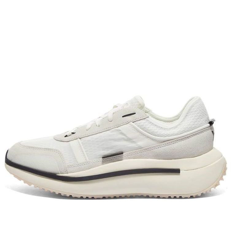 adidas Y-3 Ajatu 'Core White Orbit Grey' GW8614