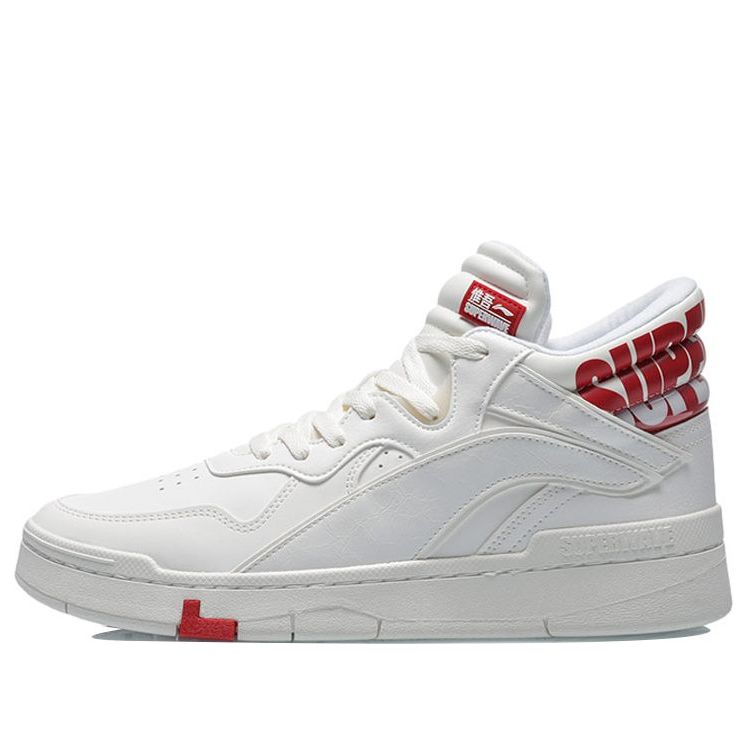 Li-Ning Superwave Mid 'White Red' AGCQ179-4