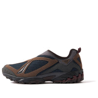New Balance Tokyo Design Studio x 610S 'Outerspace Dark Mushroom' ML610STT