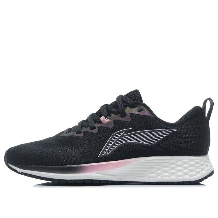 (WMNS) Li-Ning Dark Horse 4 'Black Champagne' ARMR004-5
