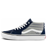 Vans Skate Grosso Mid 'Dress Blues Drizzle' VN0A5FCGWKN