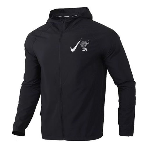 Nike Wild Run Full-length zipper Cardigan hooded Running Jacket 'Black' CK2620-010