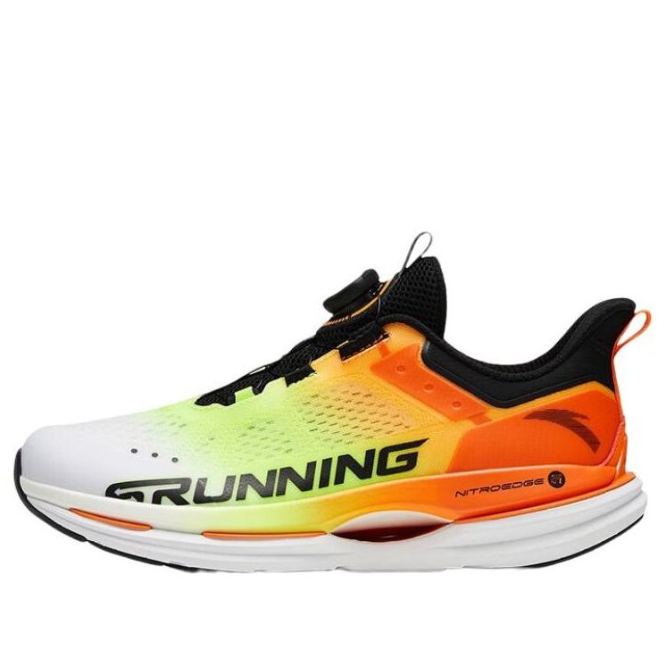 ANTA Running Series Sneakers 'White Yellow Orange' 112325567S-5