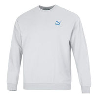PUMA Logo Crew Neck Sweatshirt 'Grey' 538780-09