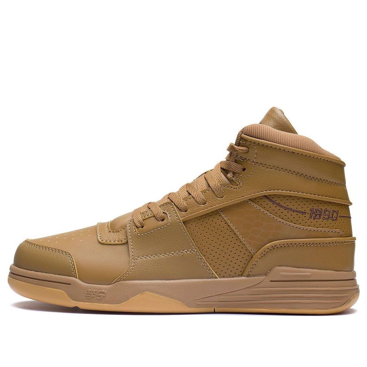 Li-Ning WeiWu High 'Khaki' ABCS097-3