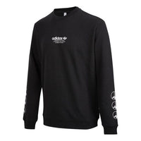 adidas originals United Crew Sweatshirt 'Black' HF4904