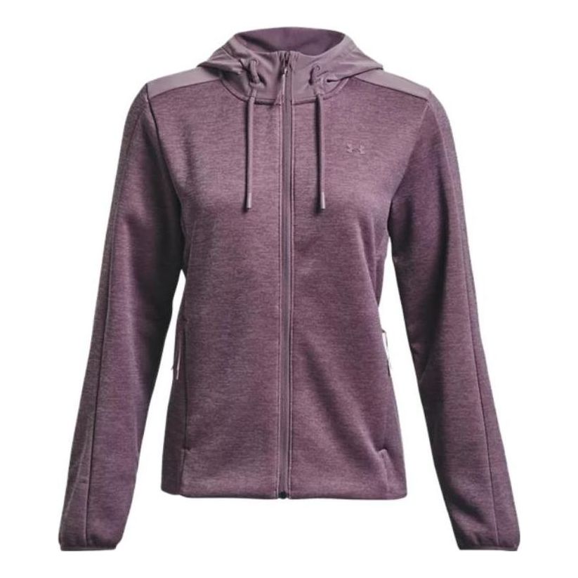 (WMNS) Under Armour Essential Waterproof Jacket 'Misty Purple' 1378850-500