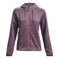 (WMNS) Under Armour Essential Waterproof Jacket 'Misty Purple' 1378850-500