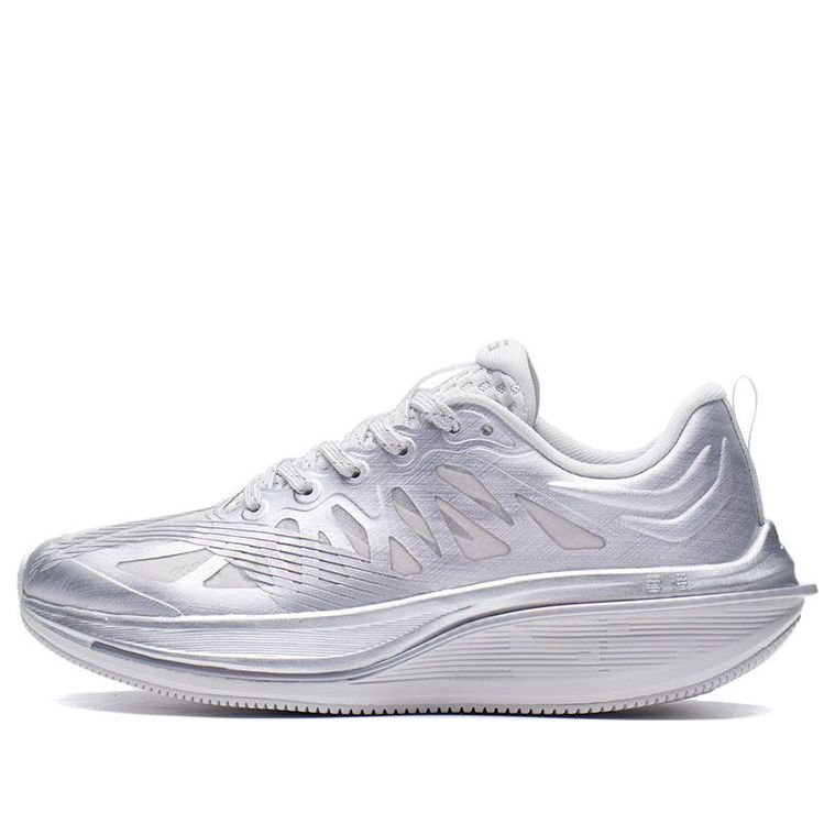 (WMNS) Li-Ning WuShi 5S 2.0 'Silver Grey' ARSS032-2