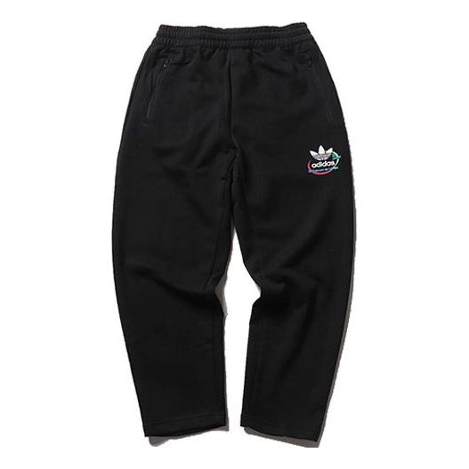 adidas originals Bodega Logo Sports Long Pants Black FQ4682