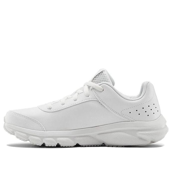 (GS) Under Armour Assert 8 'White' 3022697-100