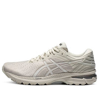 ASICS Gel-Pursue 7 'White' 1011B254-201