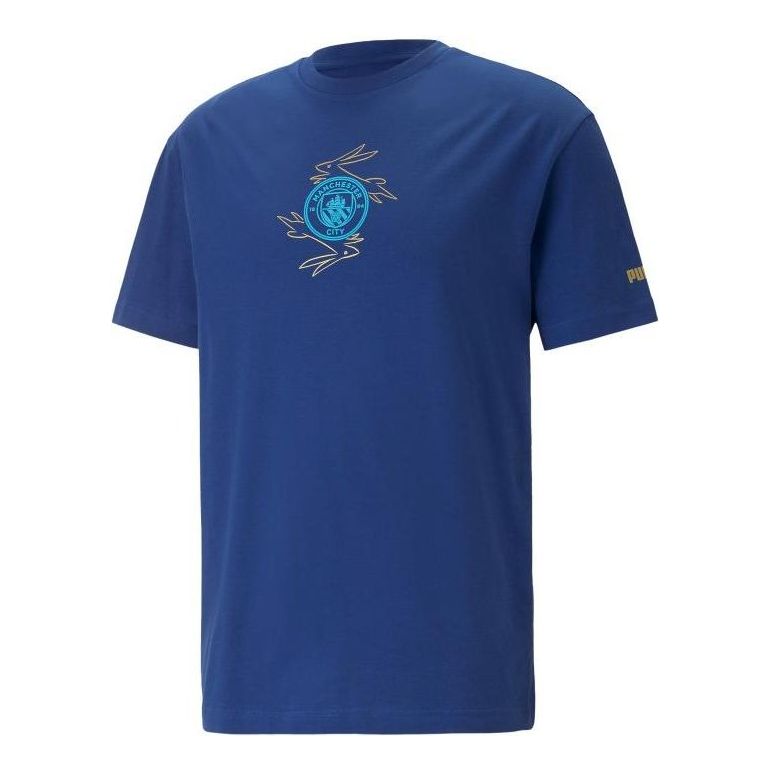 PUMA Mcfc Cny T-Shirt 'Blue' 772349-23