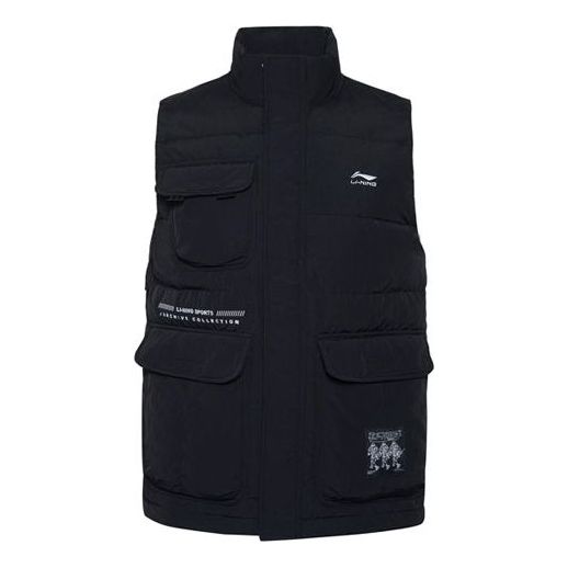 Li-Ning Logo Windproof Down Vest 'Black' AMRR027-1