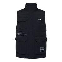 Li-Ning Logo Windproof Down Vest 'Black' AMRR027-1