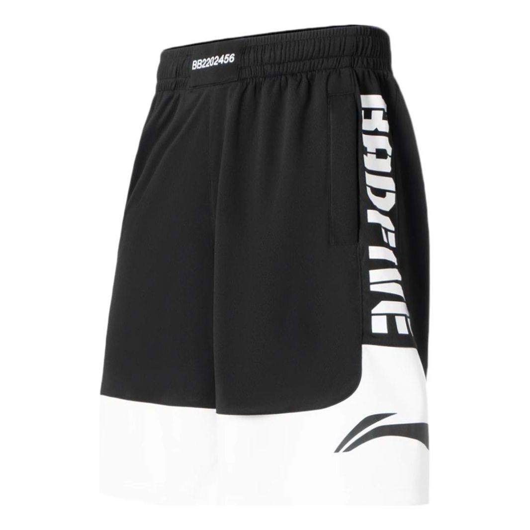 Li-Ning BadFive Logo Basketball Shorts 'Black White' AAPS031-1