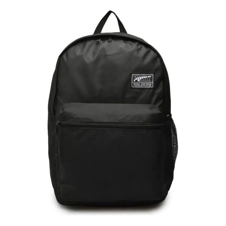 PUMA Academy Backpack 'Black' 075733-01