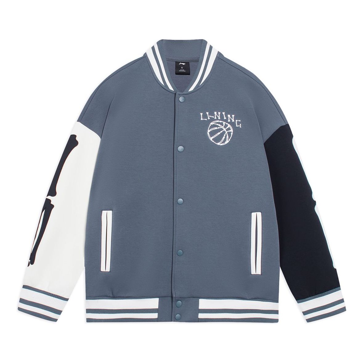 Li-Ning Hoops Graphic Baseball Jacket 'Storm Blue' AJDSB17-4