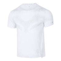Nike Dri-fit Run Division Rise 365 Solid Color Round Neck Reflective Short Sleeve White DD6046-100