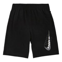 (PS) Nike Dri-FIT Training Shorts 'Black' DX7153-010