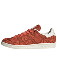 adidas Disney x Stan Smith 'Moana - Tribal Print' HP5575