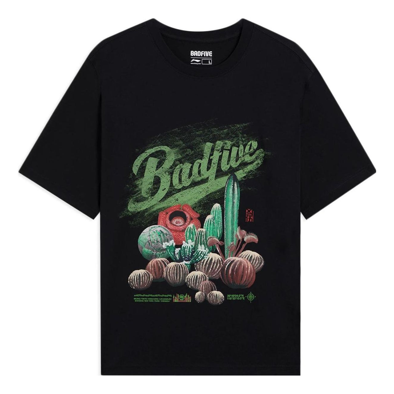 Li-Ning BadFive Plants Graphic T-shirt 'Black' AHSS731-2