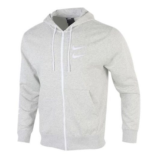 Nike Embroidery Logo Zipper Sport Jacket Men's White CU3927-050