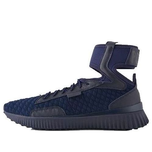 (WMNS) PUMA Trainer Mid Rihanna Fenty Evening Blue 191231-02