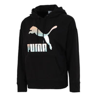 (WMNS) PUMA Classics Logo Hoodie 'Black White' 531385-71