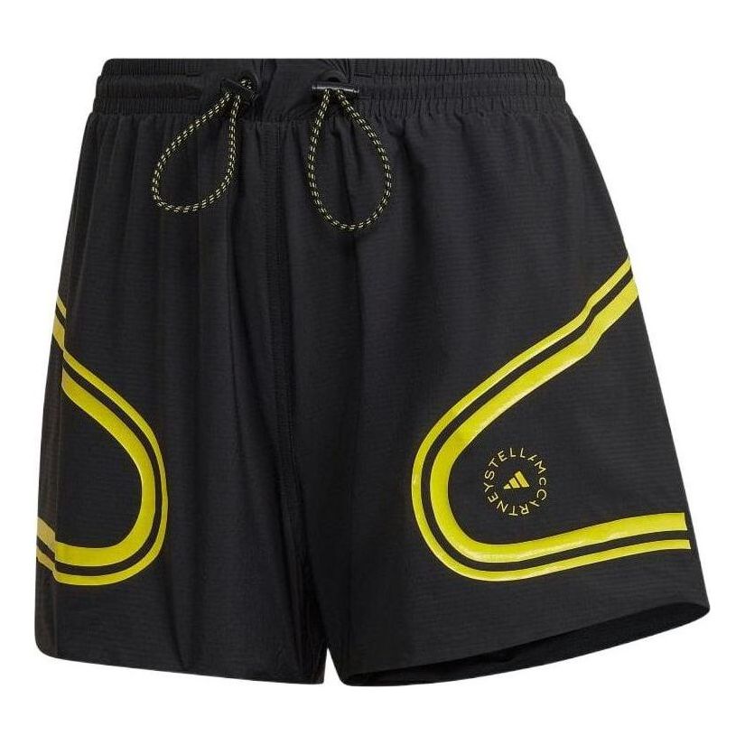 (WMNS) adidas by Stella McCartney TruePace Running Shorts 'Black Green' HG6858