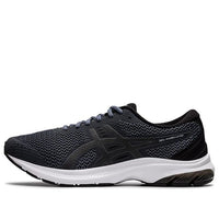 ASICS Gel-Kumo Lyte MX 'Gray Black' 1011A735-020