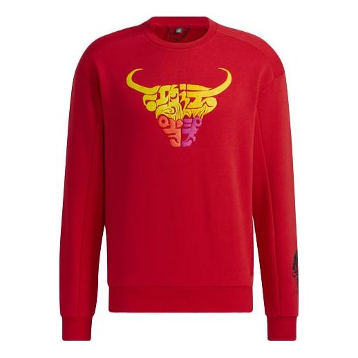 adidas Cny Sweat Casual Sports Round Neck Pullover Red GN9460