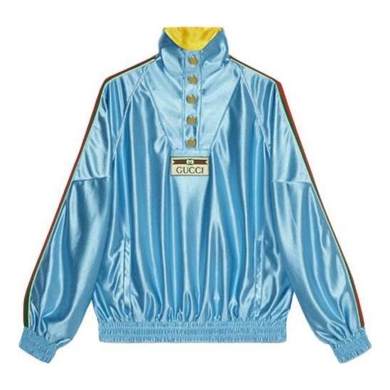 Gucci Shiny Jersey Sweatshirt With Web 'Light Blue' 653372-XJDE6-4670
