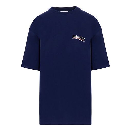 Balenciaga SS21 Printing Round-neck Short Sleeve Blue 641655TIV521195