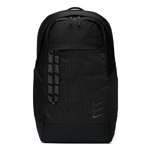 Nike Sportswear Essentials Backpack 'Black' BA6143-011
