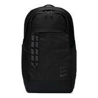 Nike Sportswear Essentials Backpack 'Black' BA6143-011