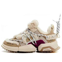(WMNS) Li-Ning Sport Leisure x Disney 'Brown White' AGLR334-1
