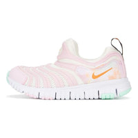 (PS) Nike Dynamo Free Shoes 'Pink White' FJ7724-181