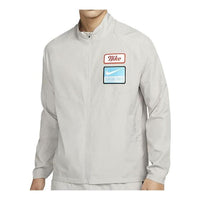 Nike Dri-FIT Miler Running Jacket 'Grey' DV9820-012