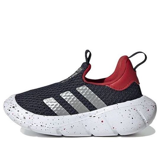 (TD) adidas Monofit TR 'Legend Ink Scarlet Speckled' HP7767