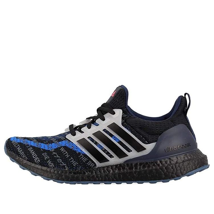 adidas UltraBoost 2.0 CIty Pack 'Seoul' EH1711