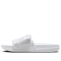 (WMNS) Nike Offcourt Adjust 'White' DV1033-101