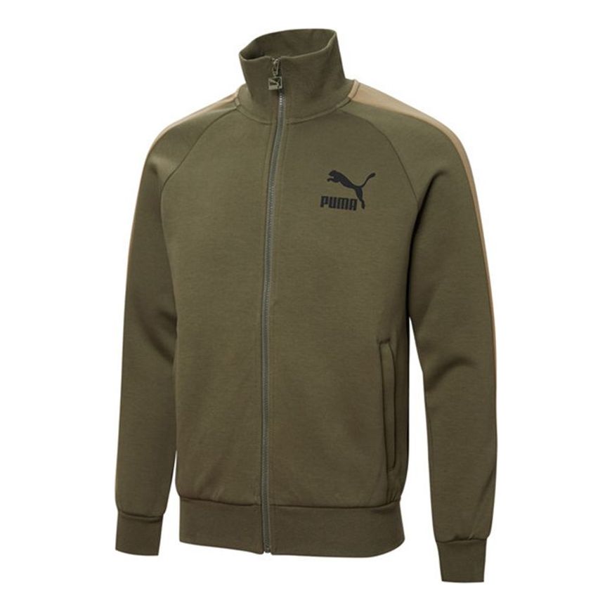 PUMA Iconic Sports Running Training Colorblock Stand Collar Logo Jacket Green 531377-44