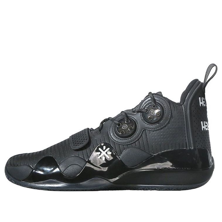 Li-Ning 8 Enough is Enough ABAP113-HK