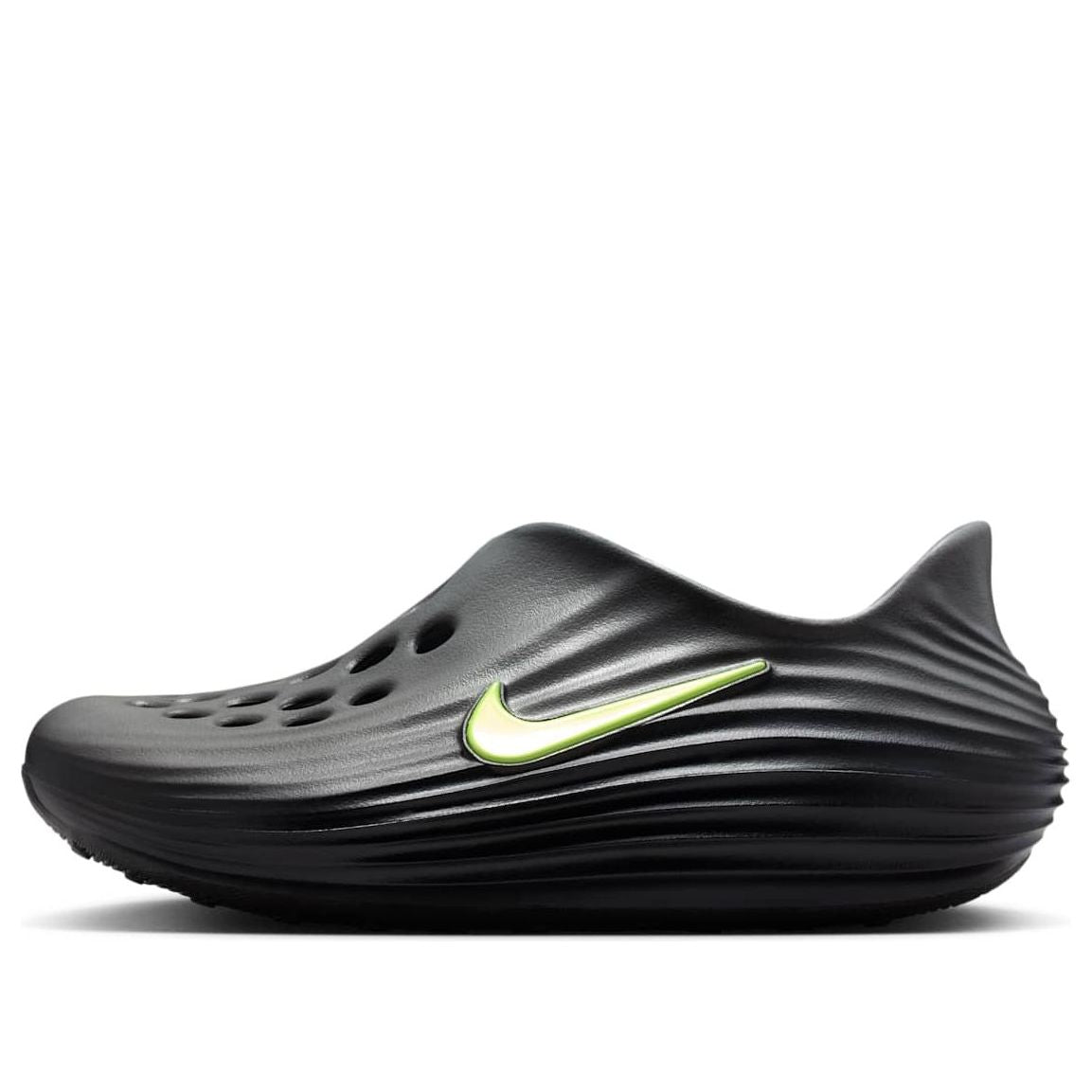 (GS) Nike ReactX Rejuven8 'Black Cool Grey Volt' IF1746-003
