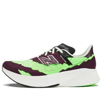 New Balance x Stone Island x Tokyo Design Studio FuelCell RC Elite v2 'Energy Lime' MSRCELSO